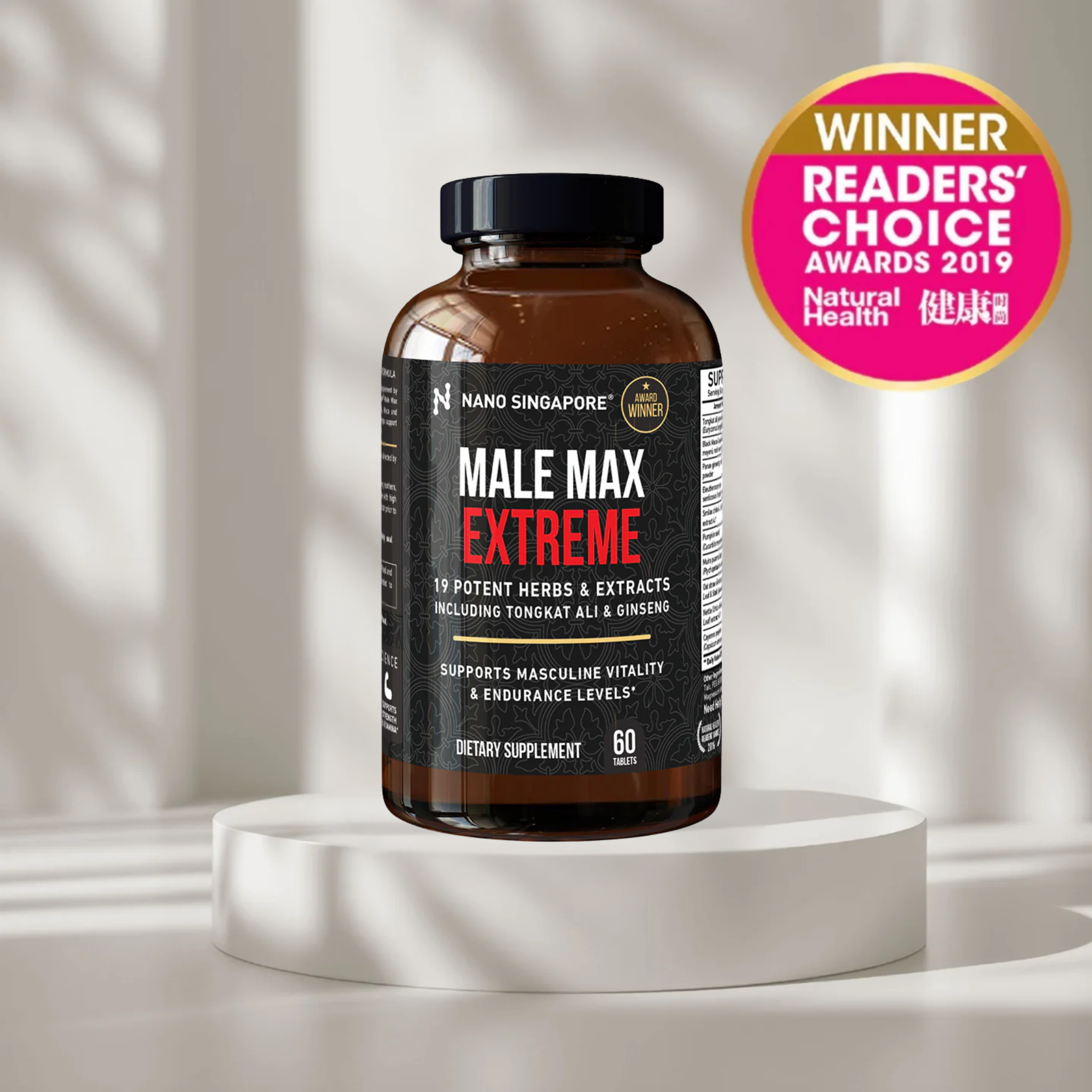 วิตามินรวมเพื่อผู้ชาย Male Max Extreme - 60 แคปซูล